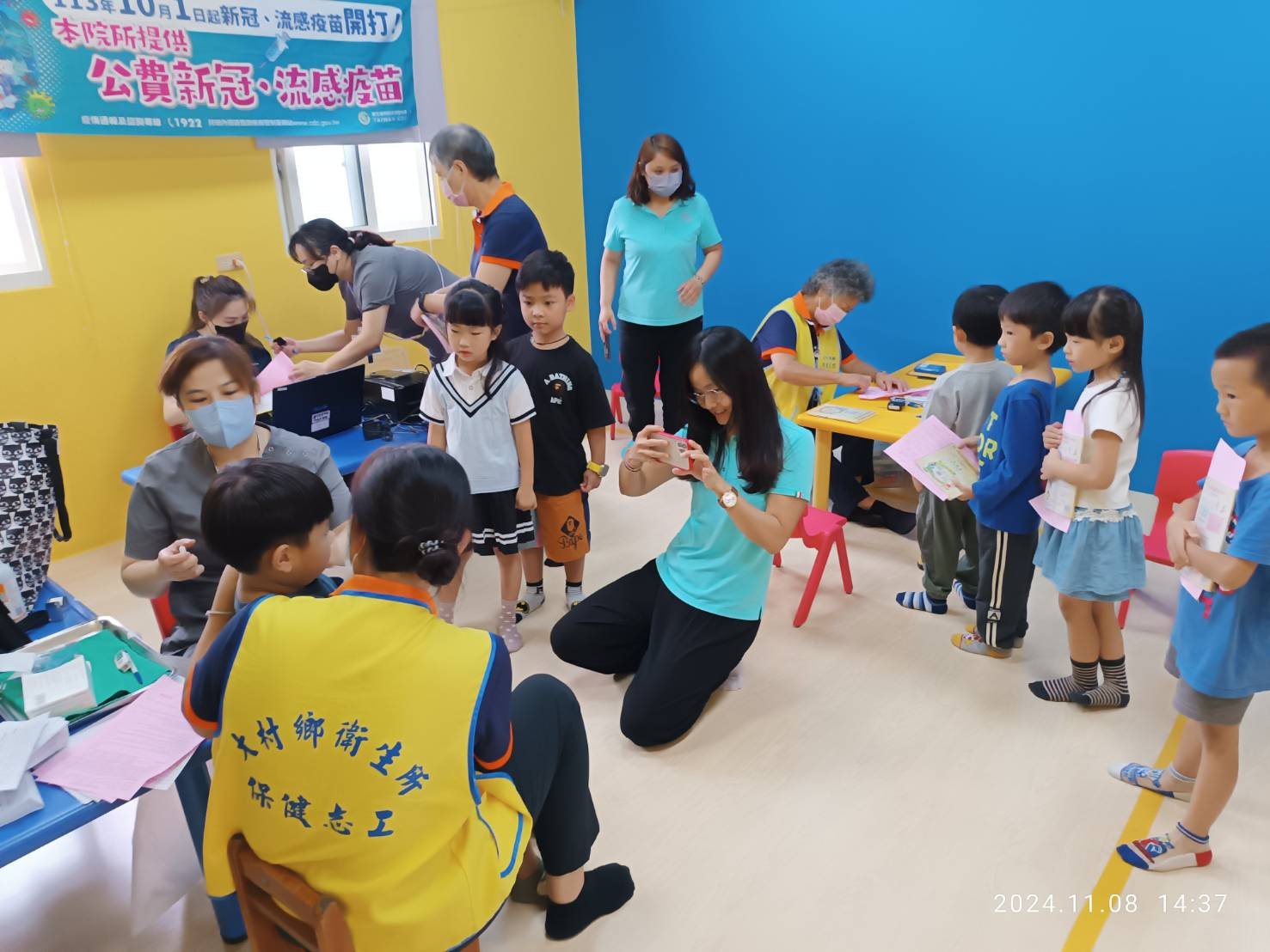 113年11月08日 於芝麻街幼兒園辦理流感疫苗設站施打 相本
