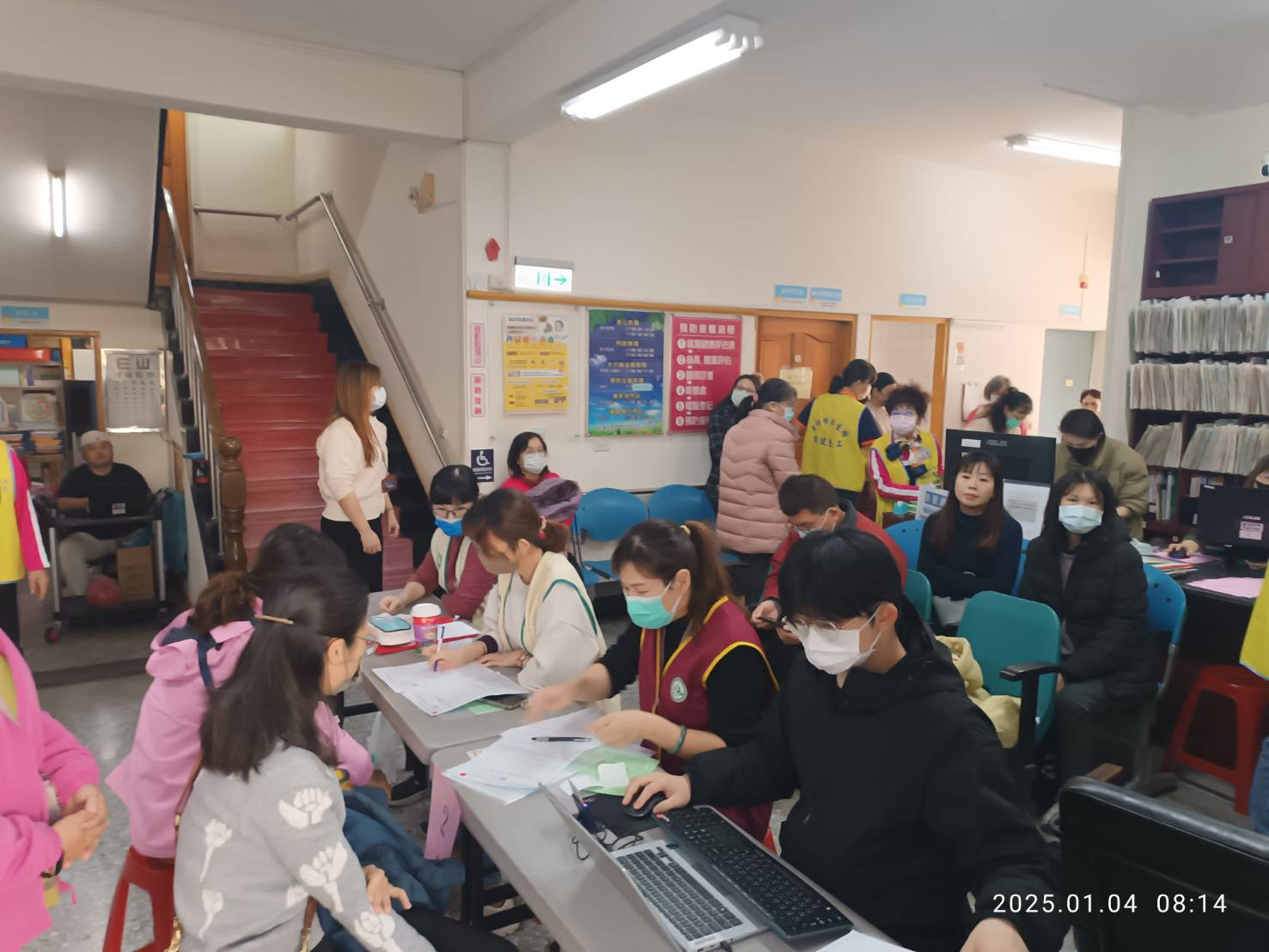 114年01月04日所內設站整篩活動 相本