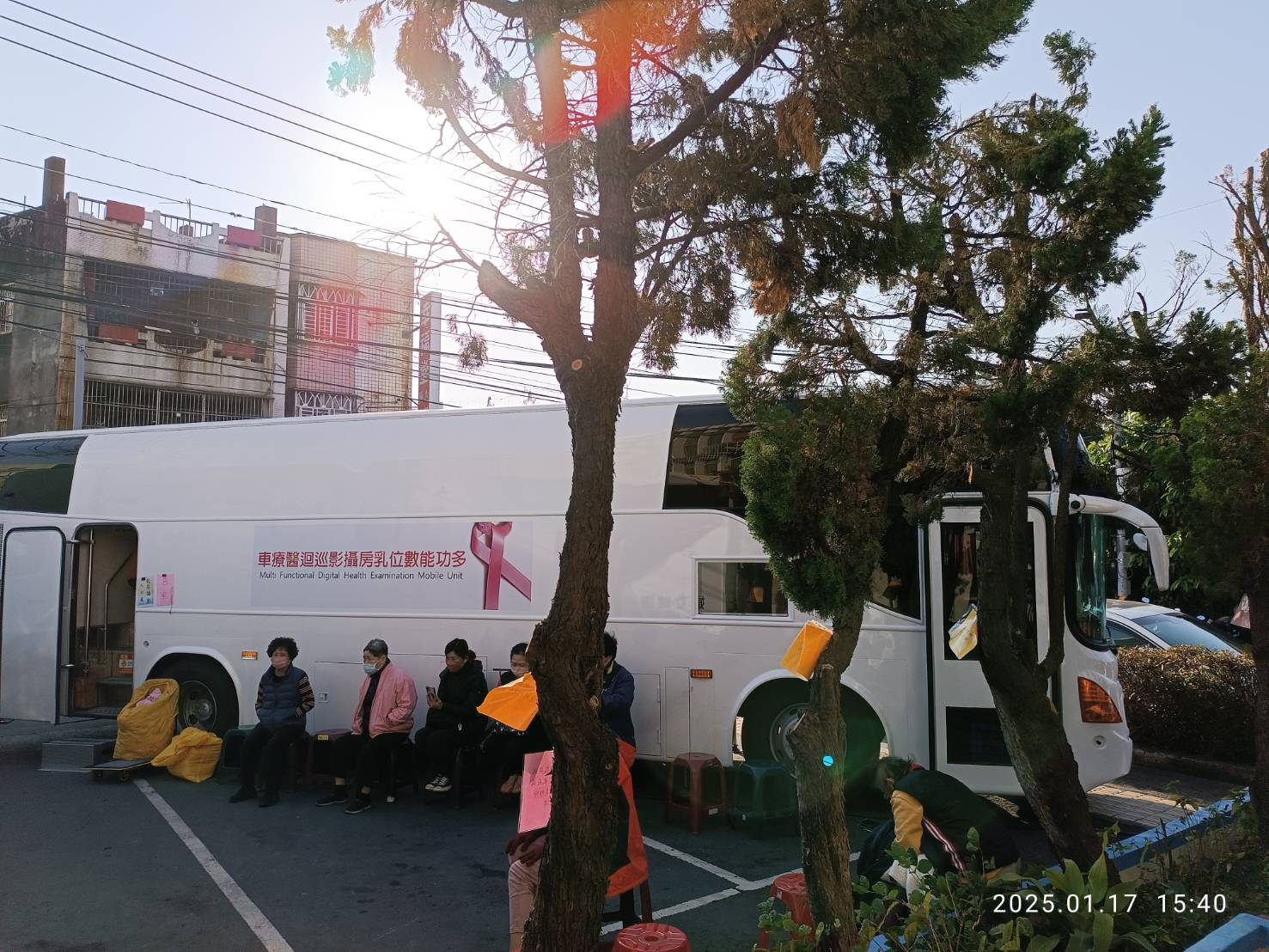 114年01月17日所內設站整篩活動 相本
