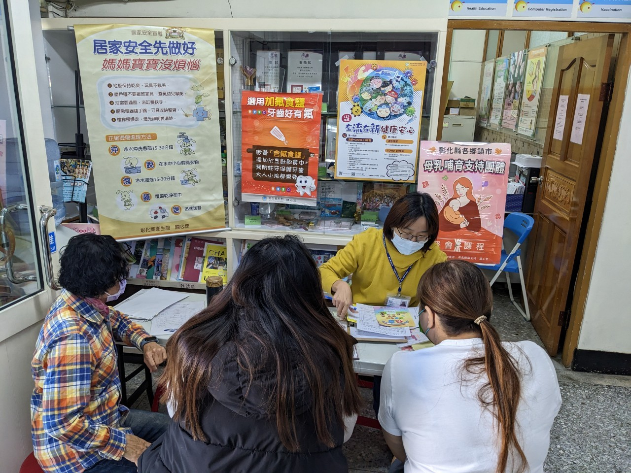 本所於114年1月14日辦理母乳支持團體 相本
