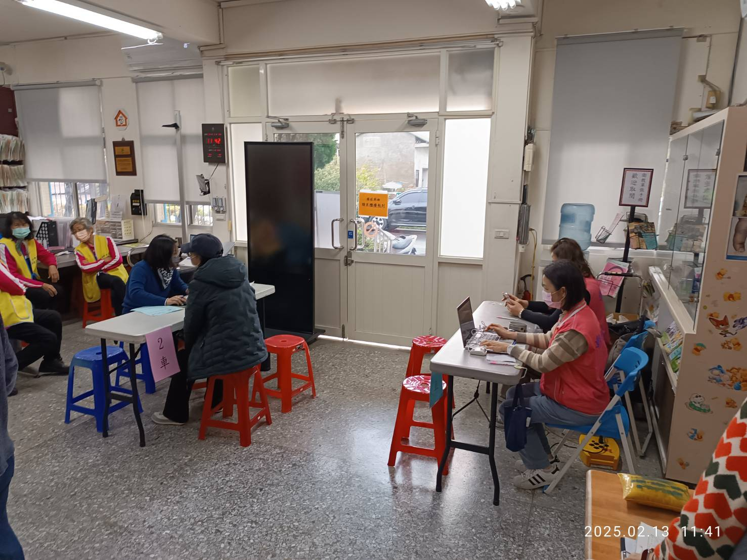 114年02月13日所內設站整篩活動照片3