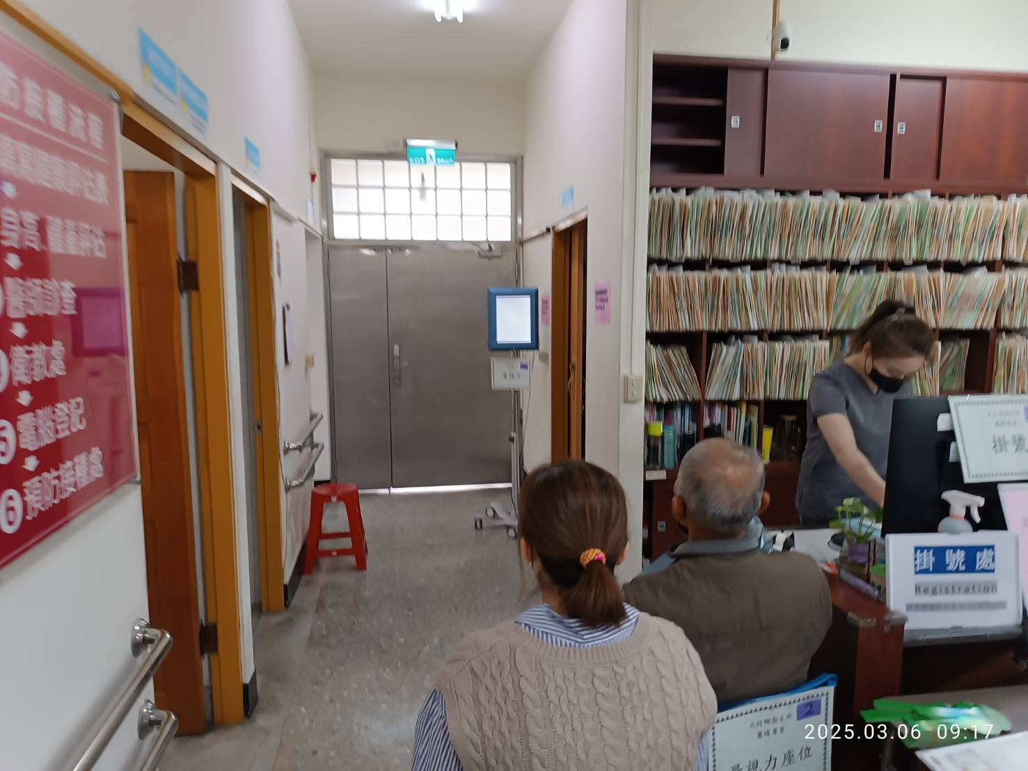 114年03月06日所內麗睛活動照片2