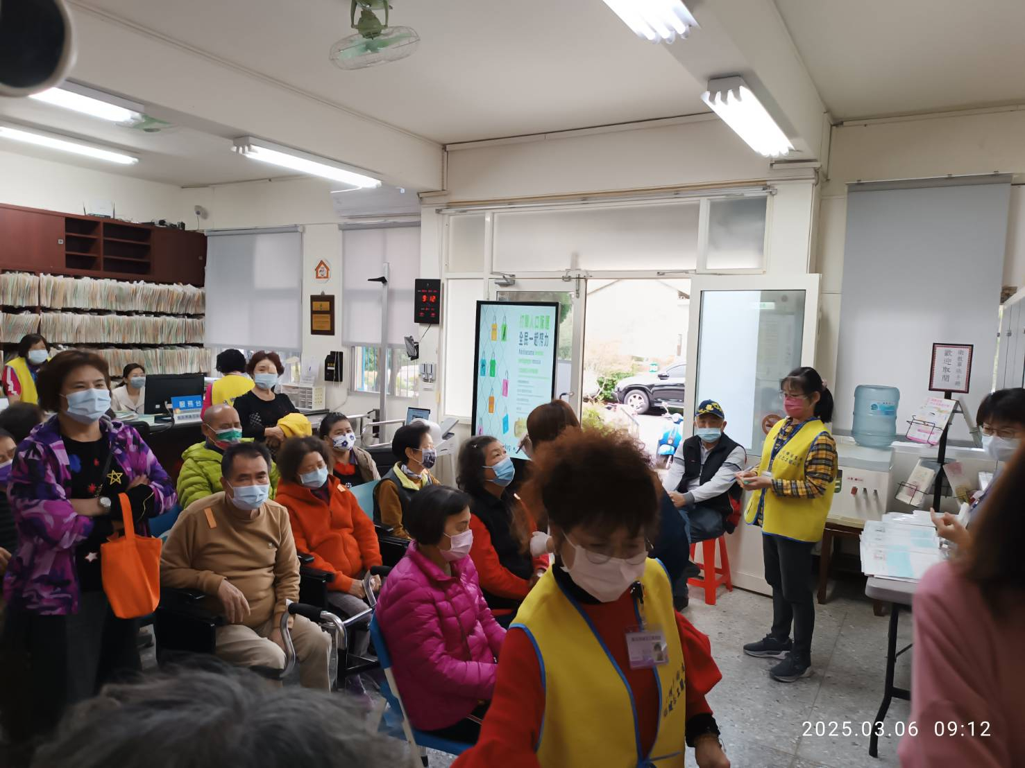 114年03月06日所內麗睛活動照片4