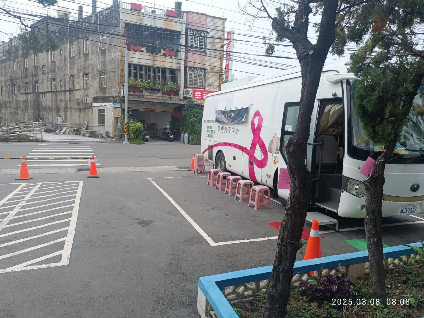 114年03月08日所內設站整篩活動照片3