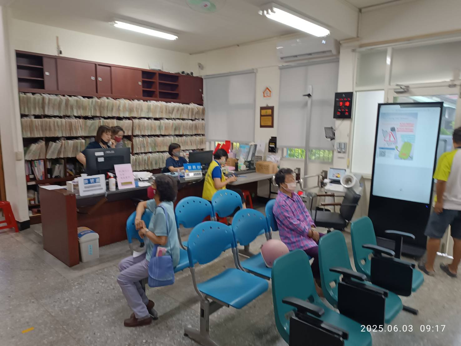 114年06月03日於衛生所辦理骨密度檢查照片3