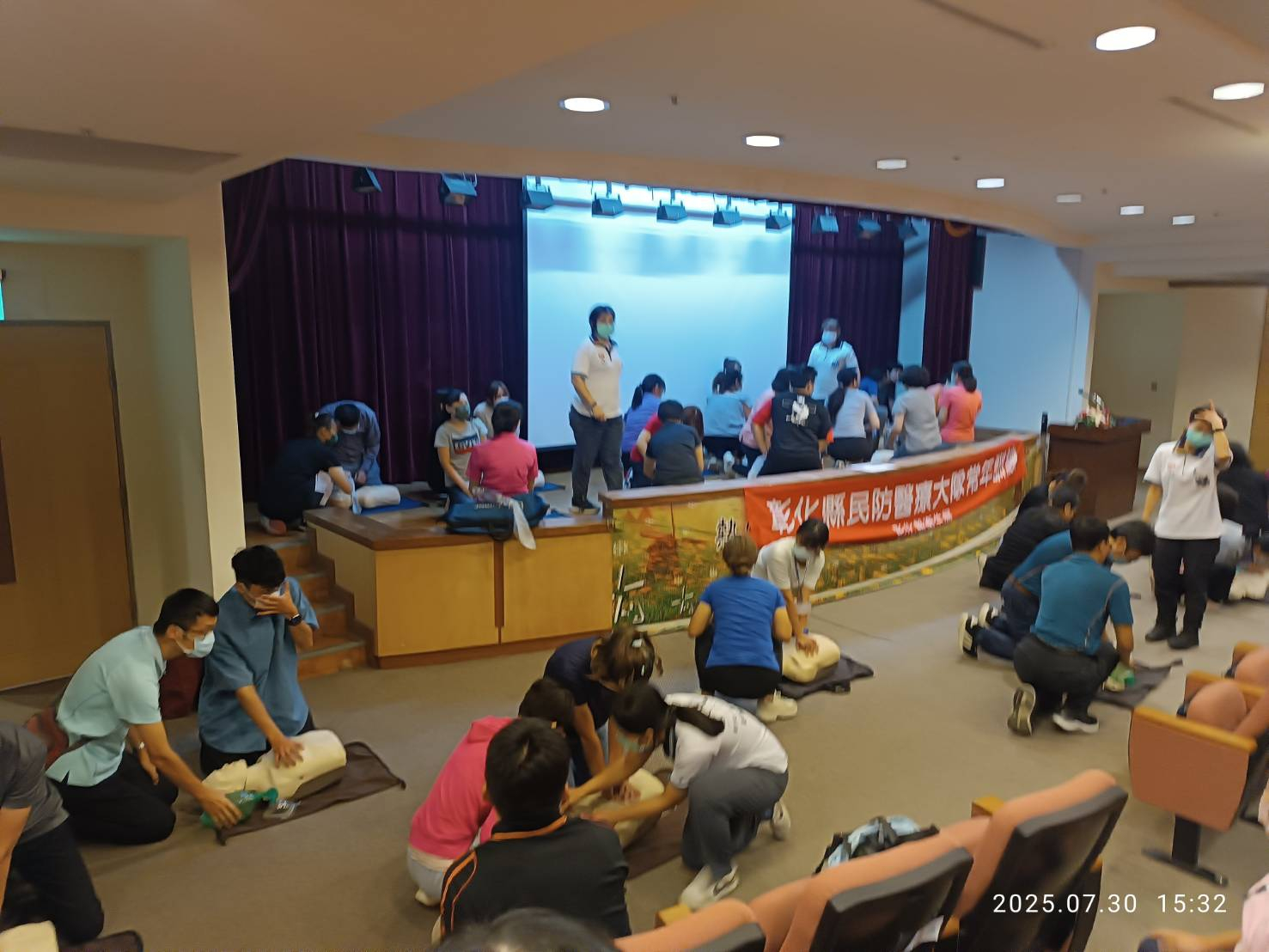 114年07月30日所內人員參加民防訓練活動照片1