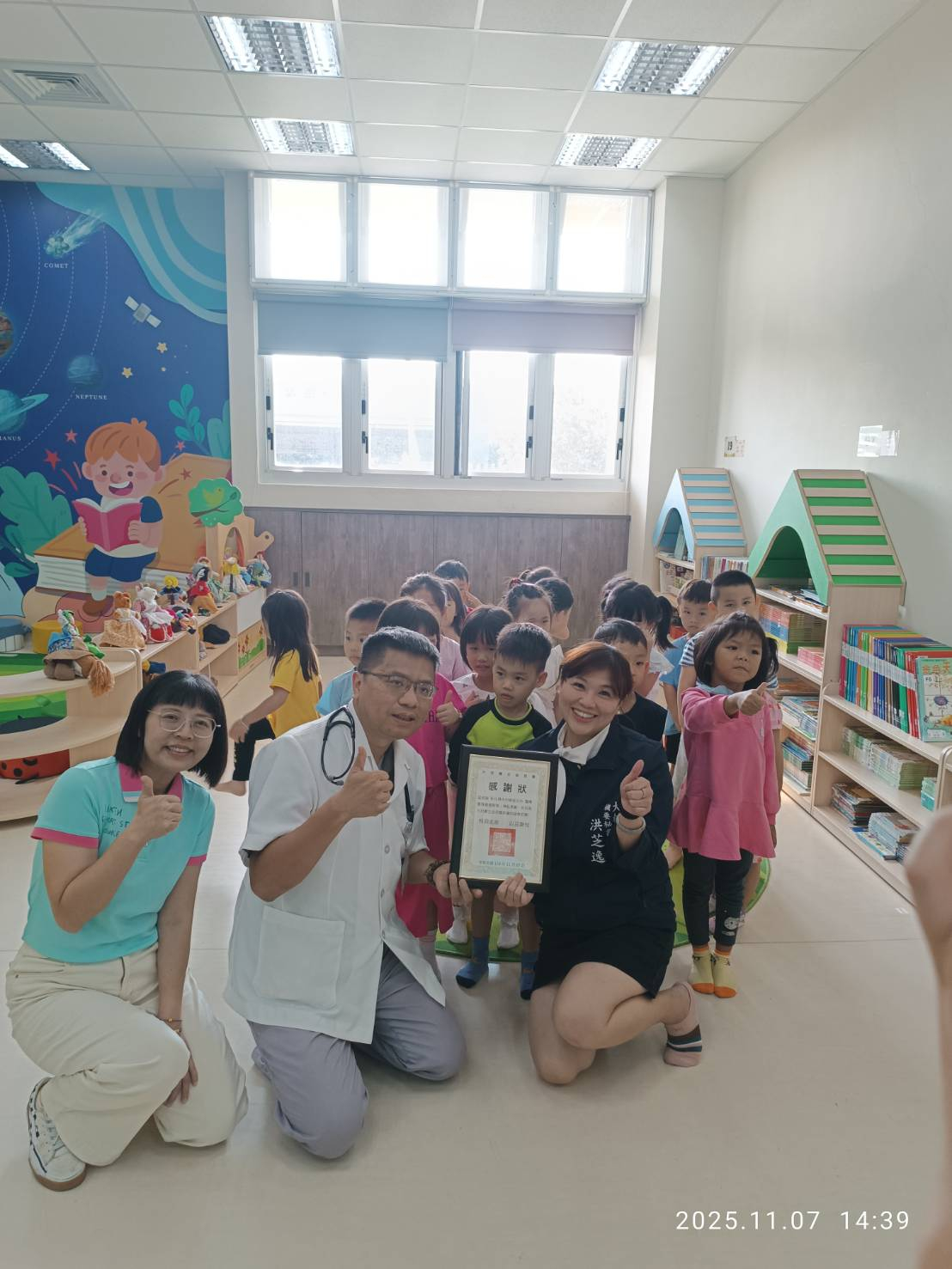 1141107 大村鄉公立幼兒園流感疫苗施打設站照片4