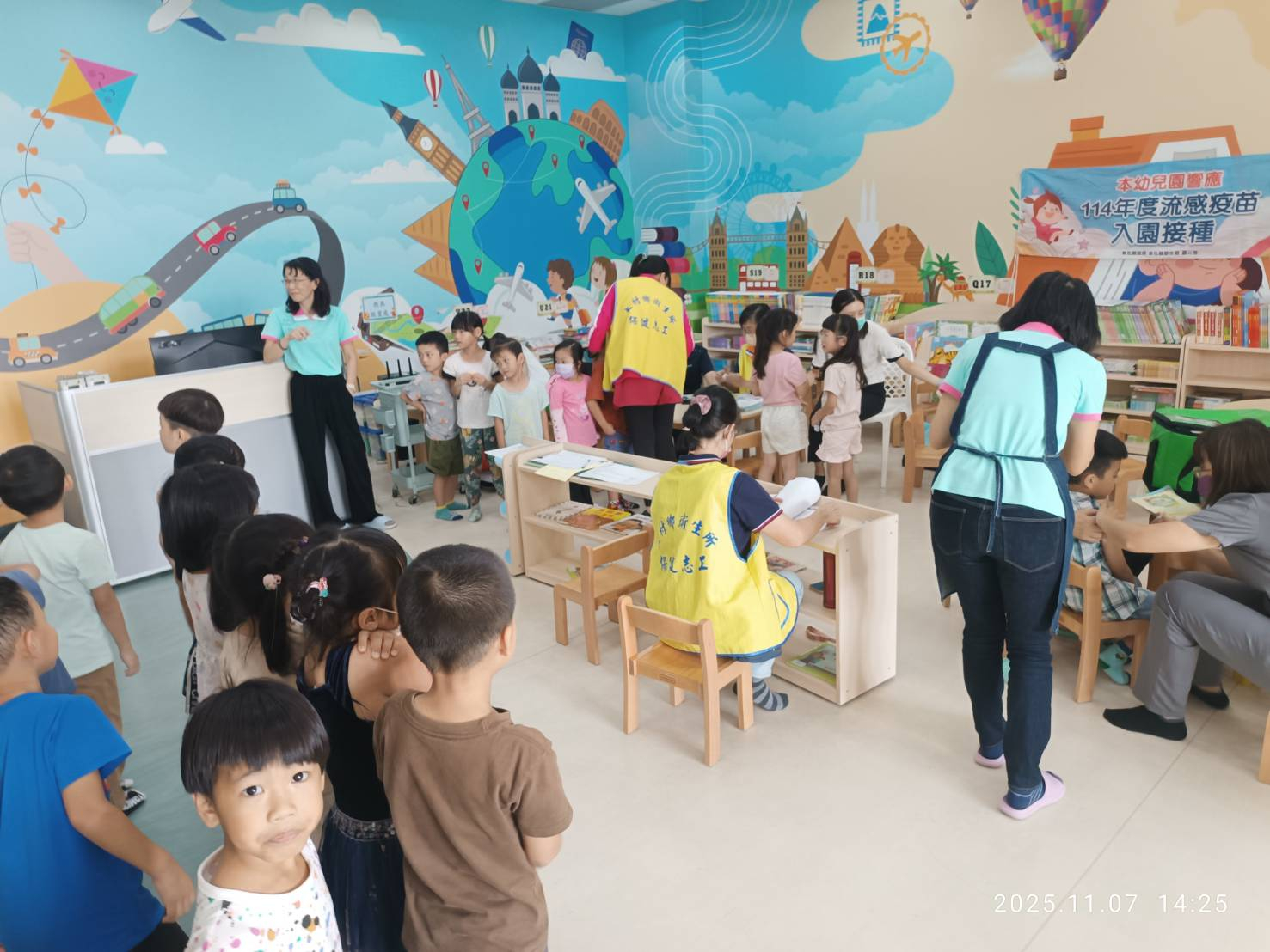 1141107 大村鄉公立幼兒園流感疫苗施打設站照片7
