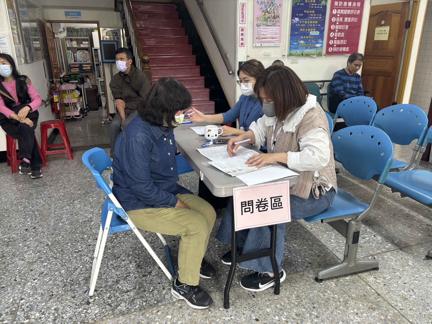 115年01月16日肝超設站照片3