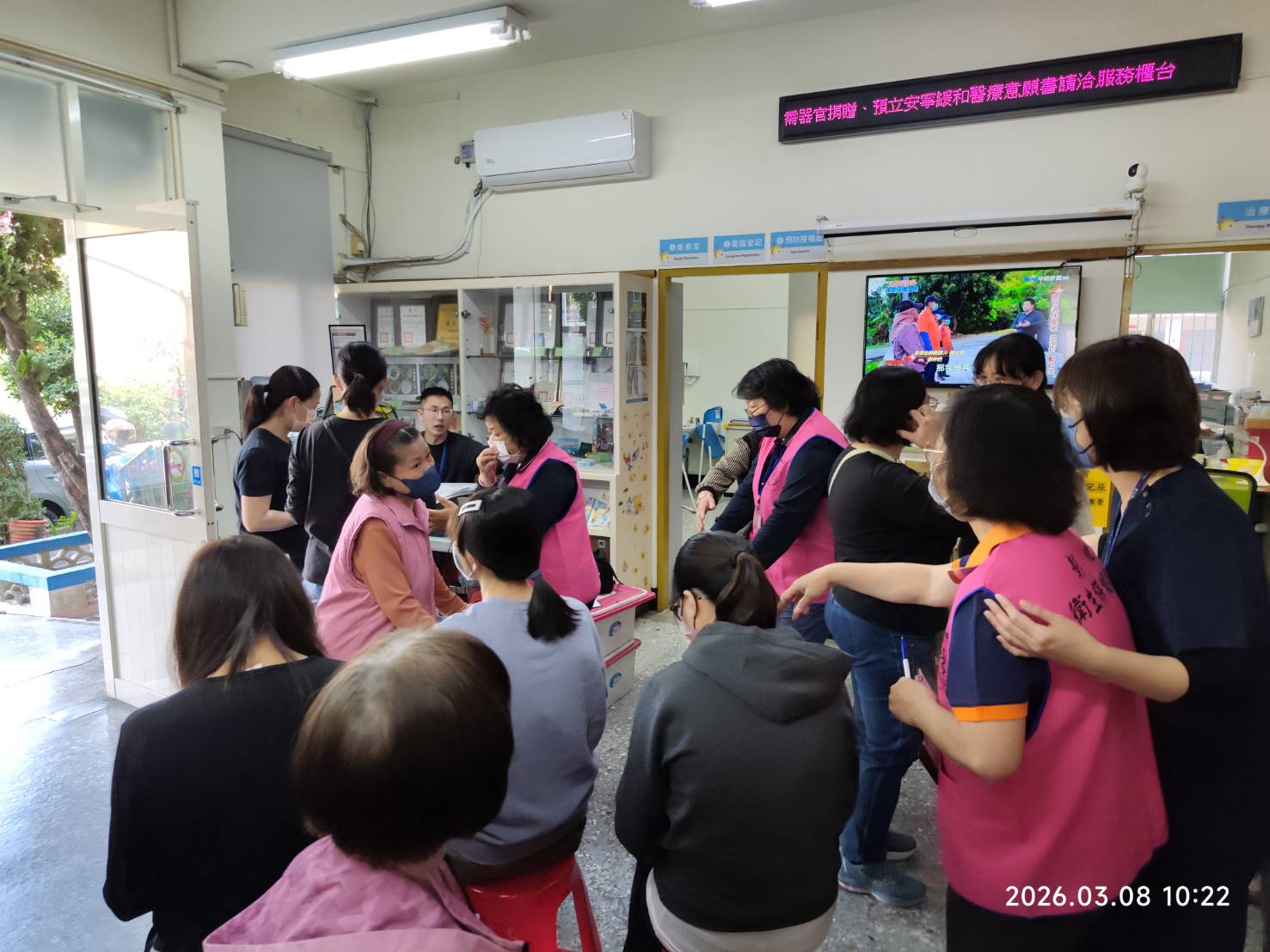 115年03月08日所內設站癌篩活動照片3