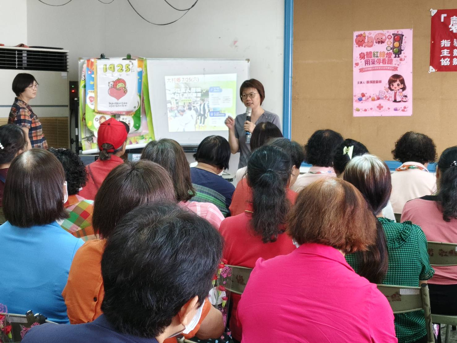 115年05月06日婦女會宣導照片5