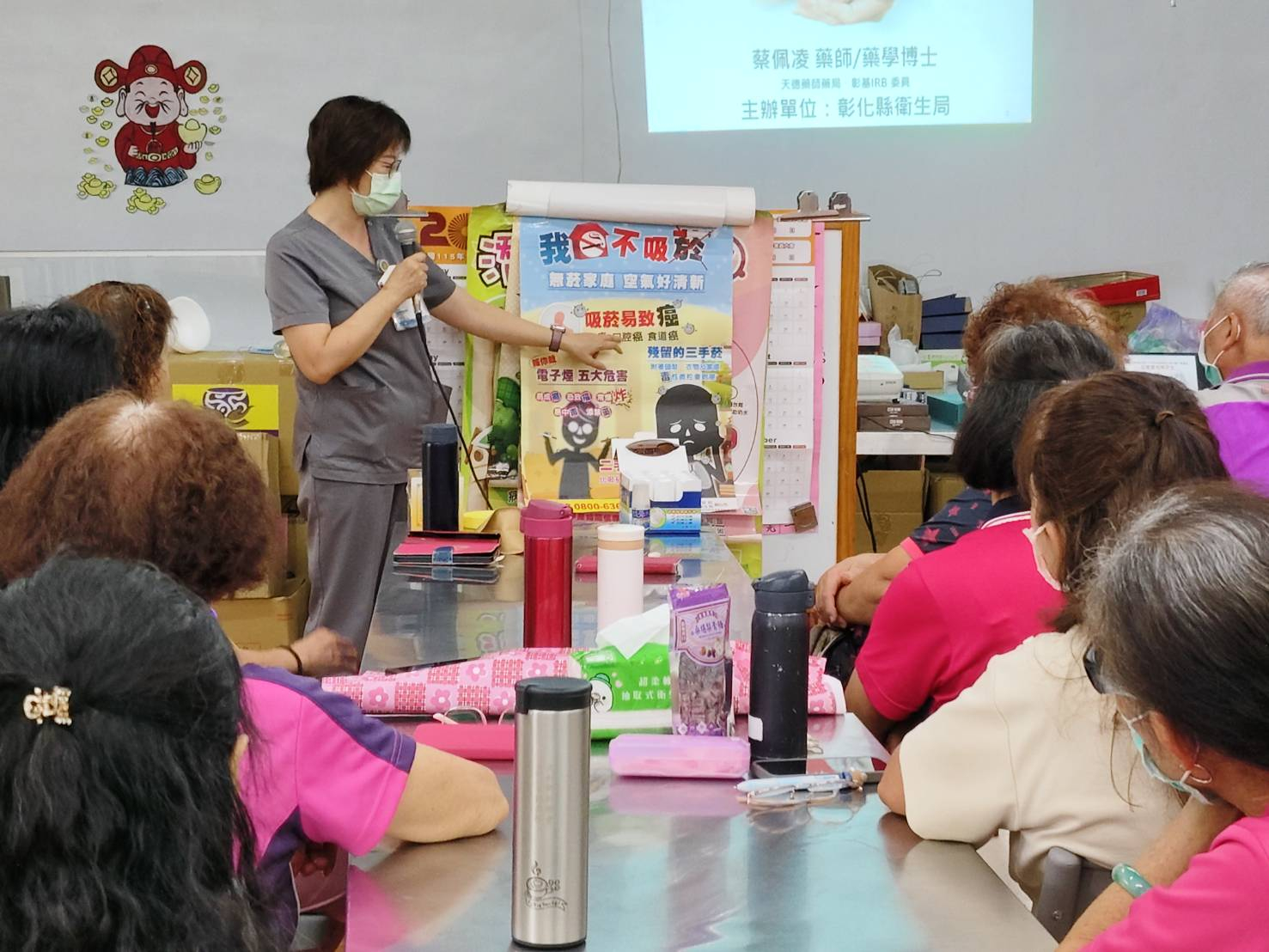 115年05月13日擺塘村社區活動中心辦理宣導 相本