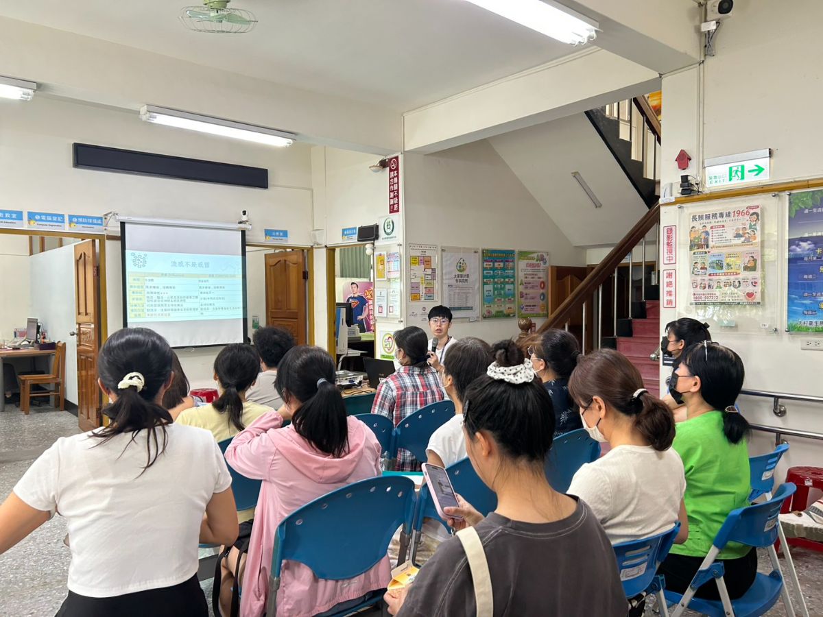 防疫會議活動照片