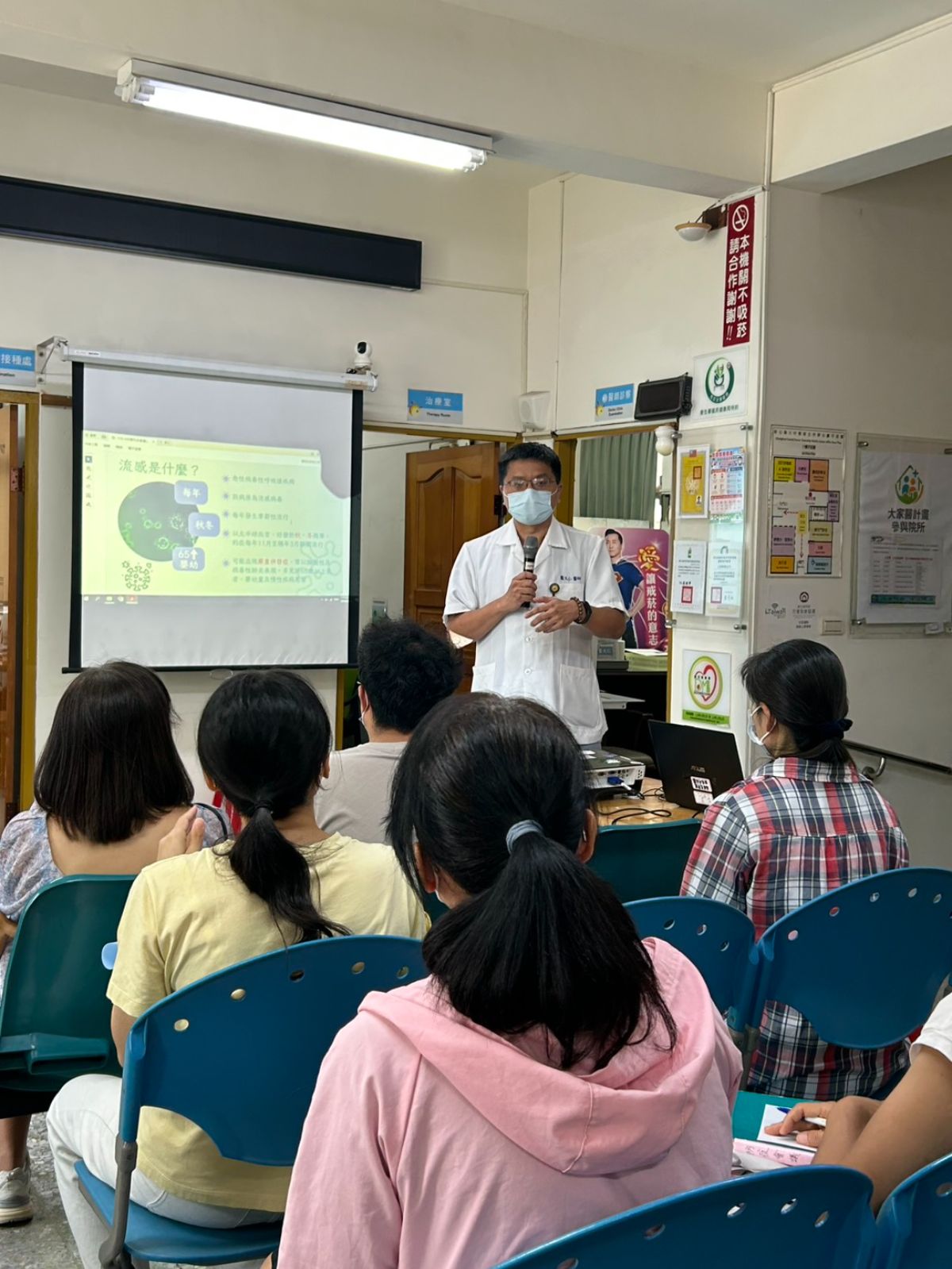 115年08月19日辦理校園防疫會議活動照片照片1