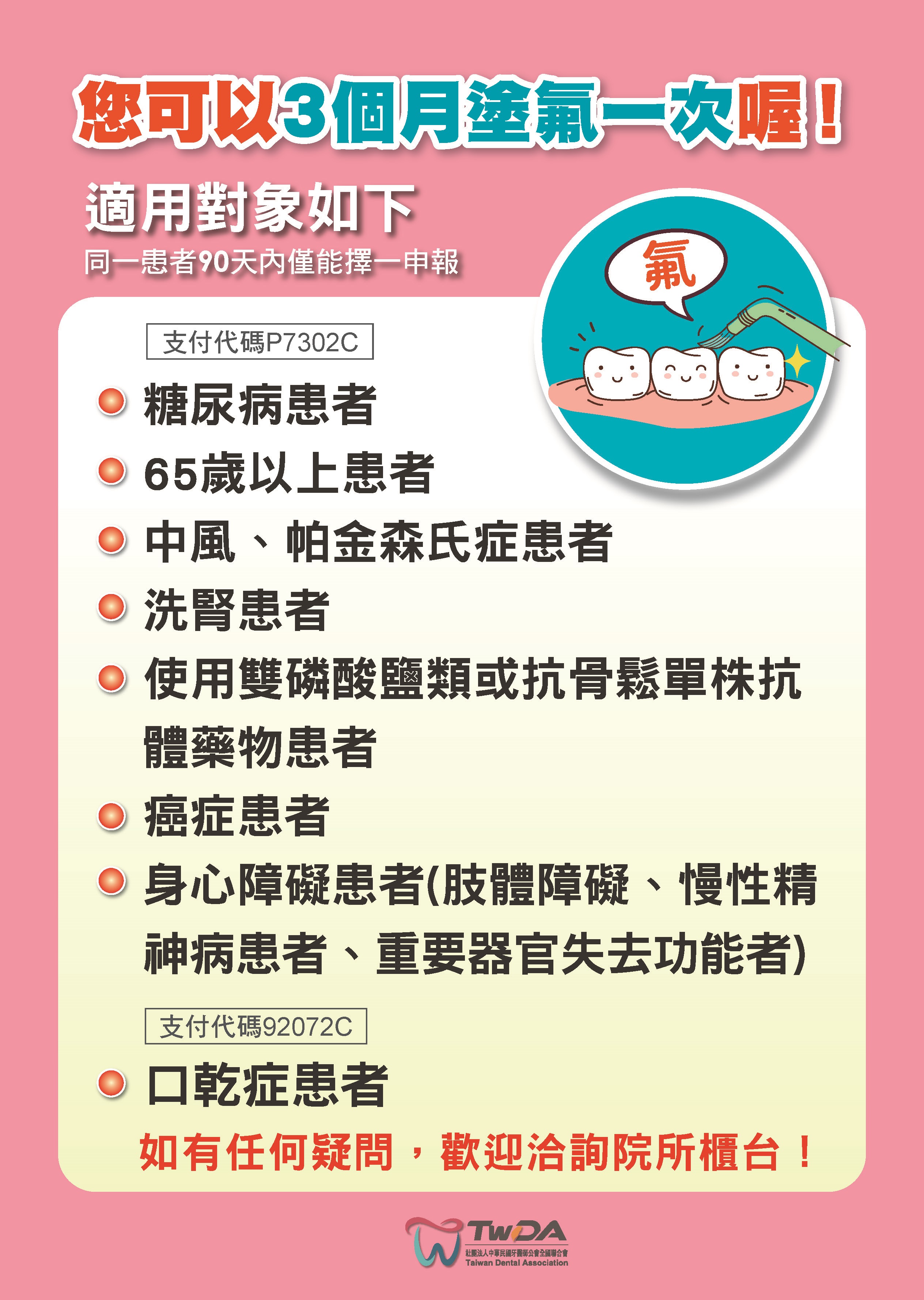 內容圖片